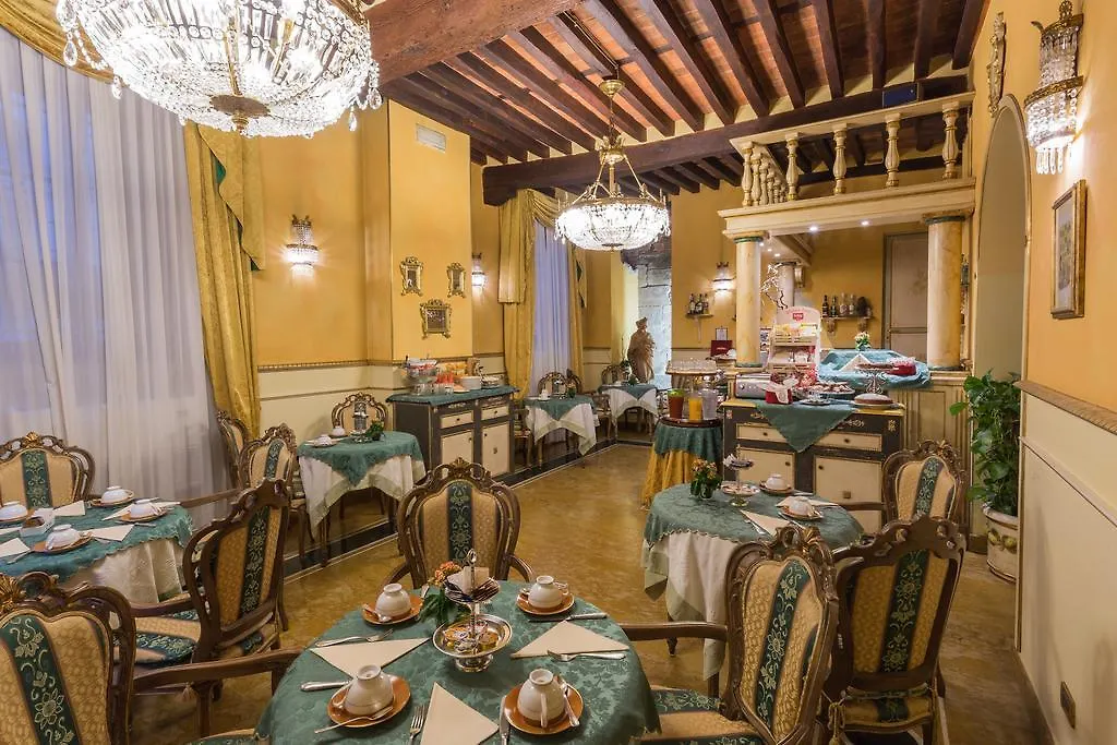 Hotel Palazzo Alexander Lucca